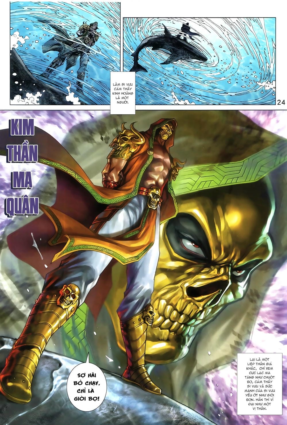 Truyện Tranh Tân Tác Long Hổ Môn trang 4