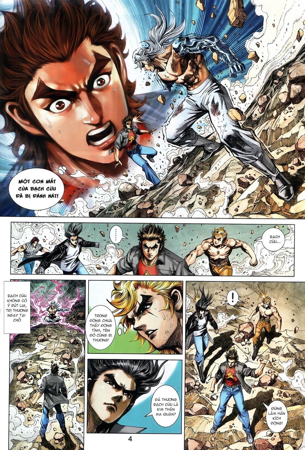 Truyện Tranh Tân Tác Long Hổ Môn trang 4