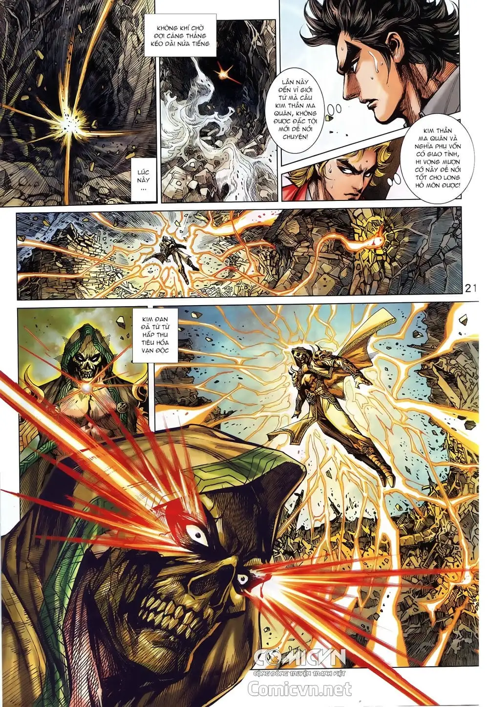 Truyện Tranh Tân Tác Long Hổ Môn trang 4