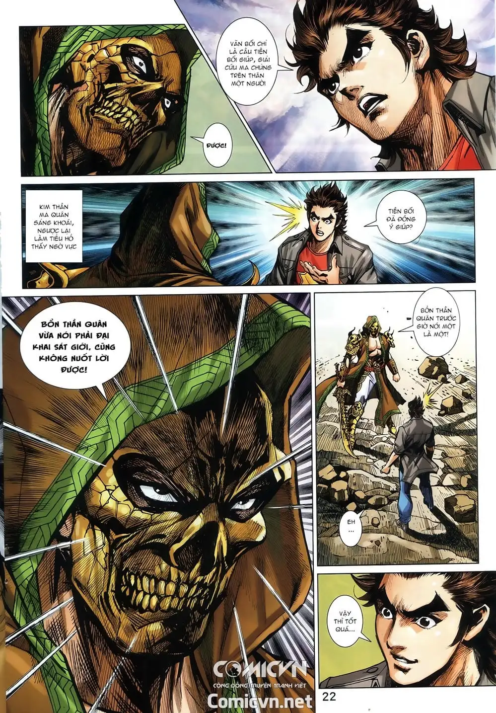 Truyện Tranh Tân Tác Long Hổ Môn trang 4
