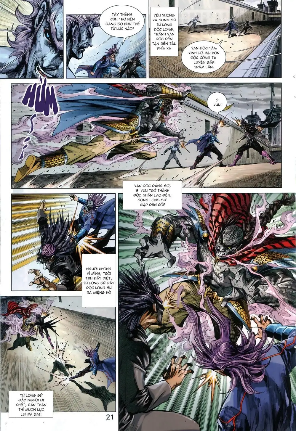 Truyện Tranh Tân Tác Long Hổ Môn trang 4