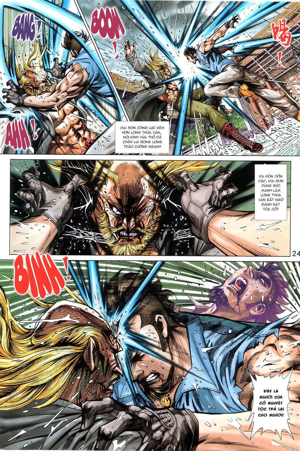 Truyện Tranh Tân Tác Long Hổ Môn trang 4