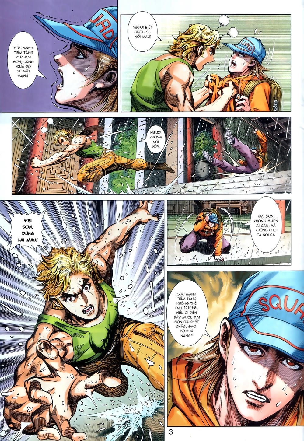 Truyện Tranh Tân Tác Long Hổ Môn trang 4