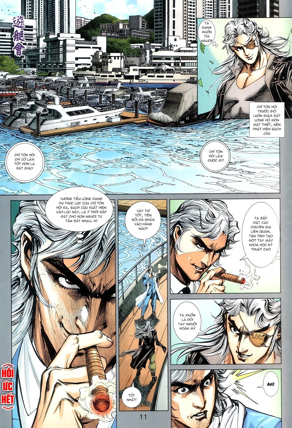 Truyện Tranh Tân Tác Long Hổ Môn trang 4