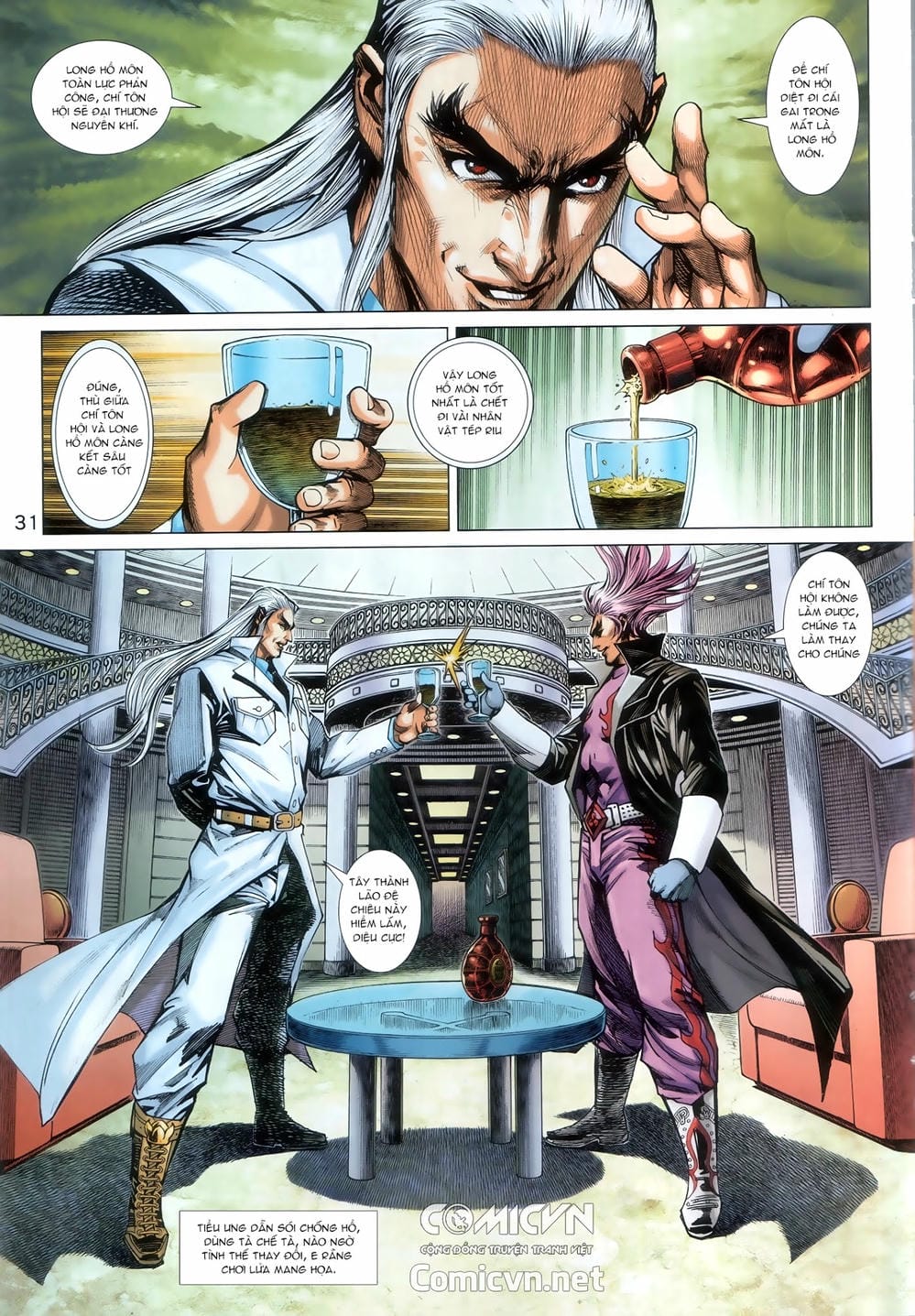Truyện Tranh Tân Tác Long Hổ Môn trang 4