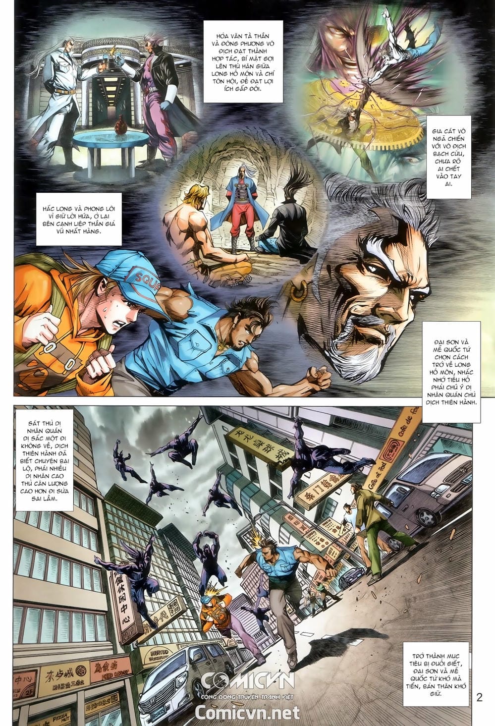 Truyện Tranh Tân Tác Long Hổ Môn trang 4
