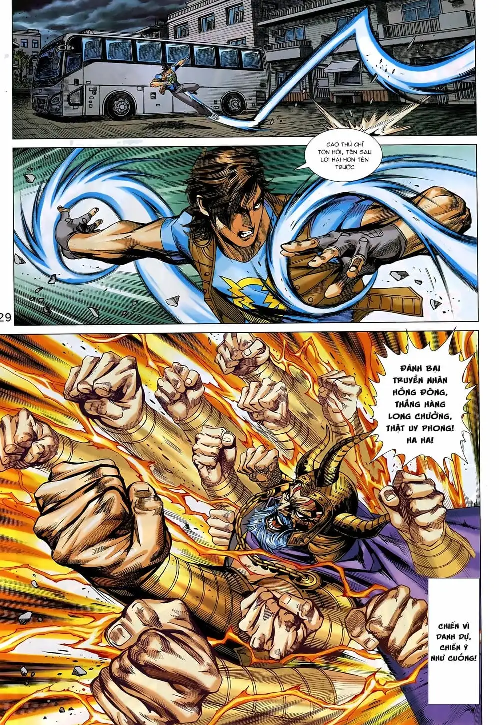 Truyện Tranh Tân Tác Long Hổ Môn trang 4