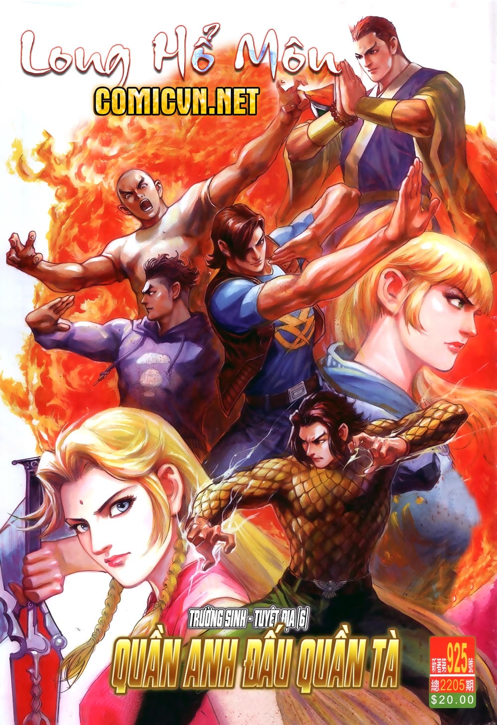 Truyện Tranh Tân Tác Long Hổ Môn trang 4