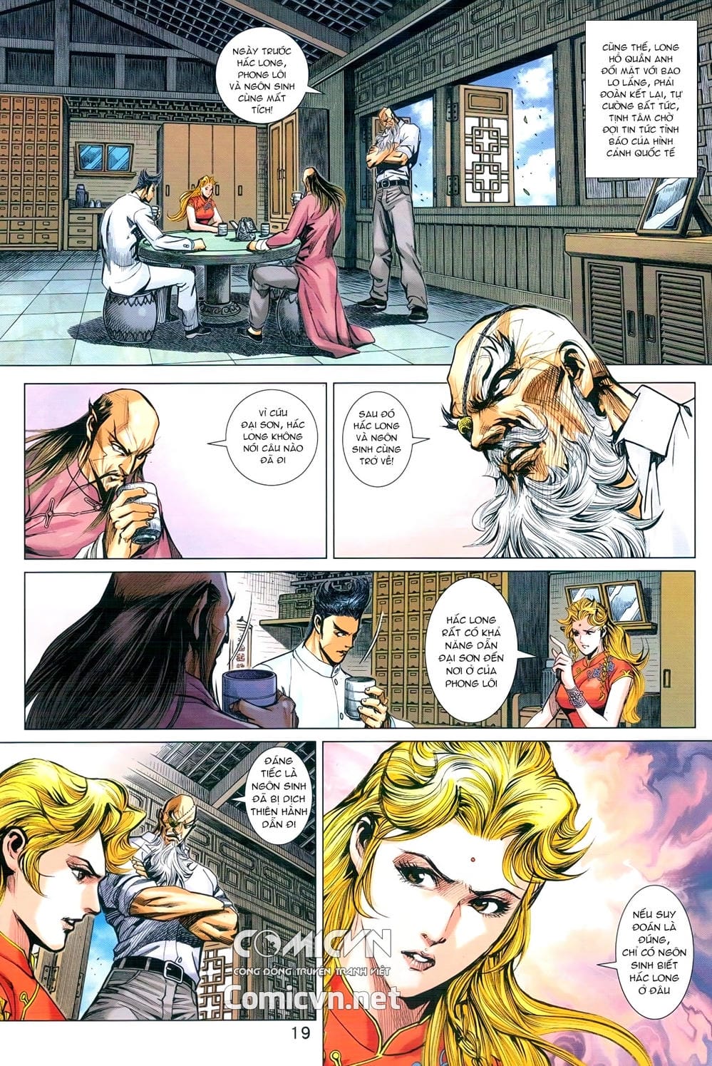 Truyện Tranh Tân Tác Long Hổ Môn trang 4