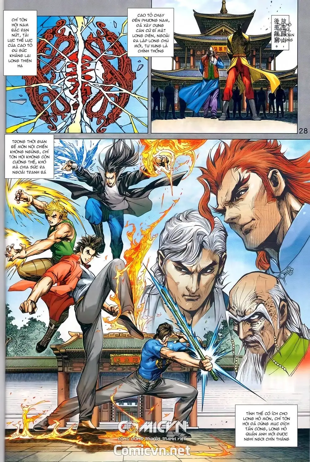 Truyện Tranh Tân Tác Long Hổ Môn trang 4