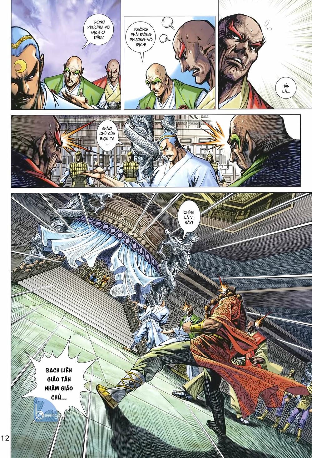 Truyện Tranh Tân Tác Long Hổ Môn trang 4