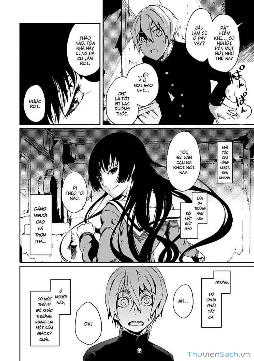 Truyện Tranh Hội Chứng Mất Trí Nhớ Của Thiếu Nữ Hoàng Hôn trang 7