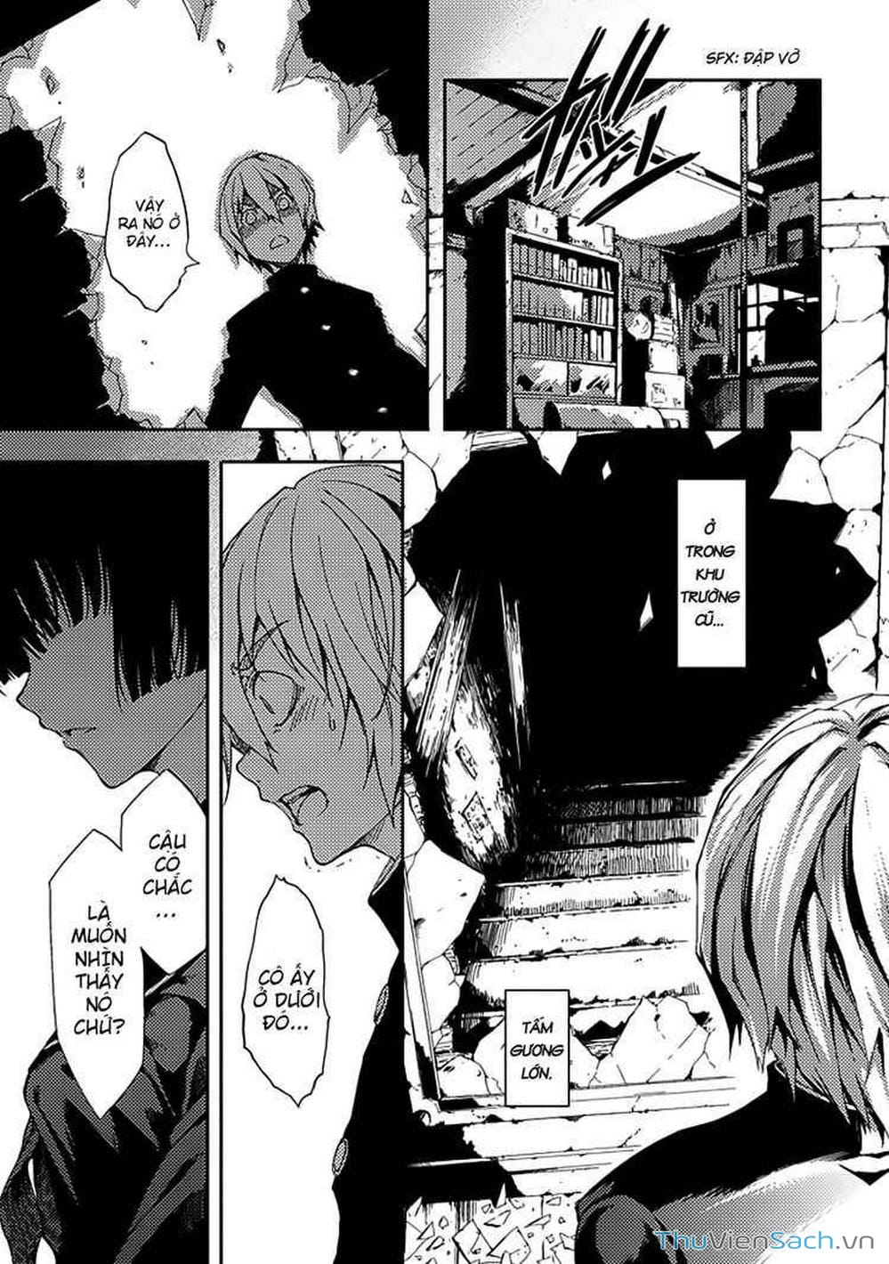 Truyện Tranh Hội Chứng Mất Trí Nhớ Của Thiếu Nữ Hoàng Hôn trang 7