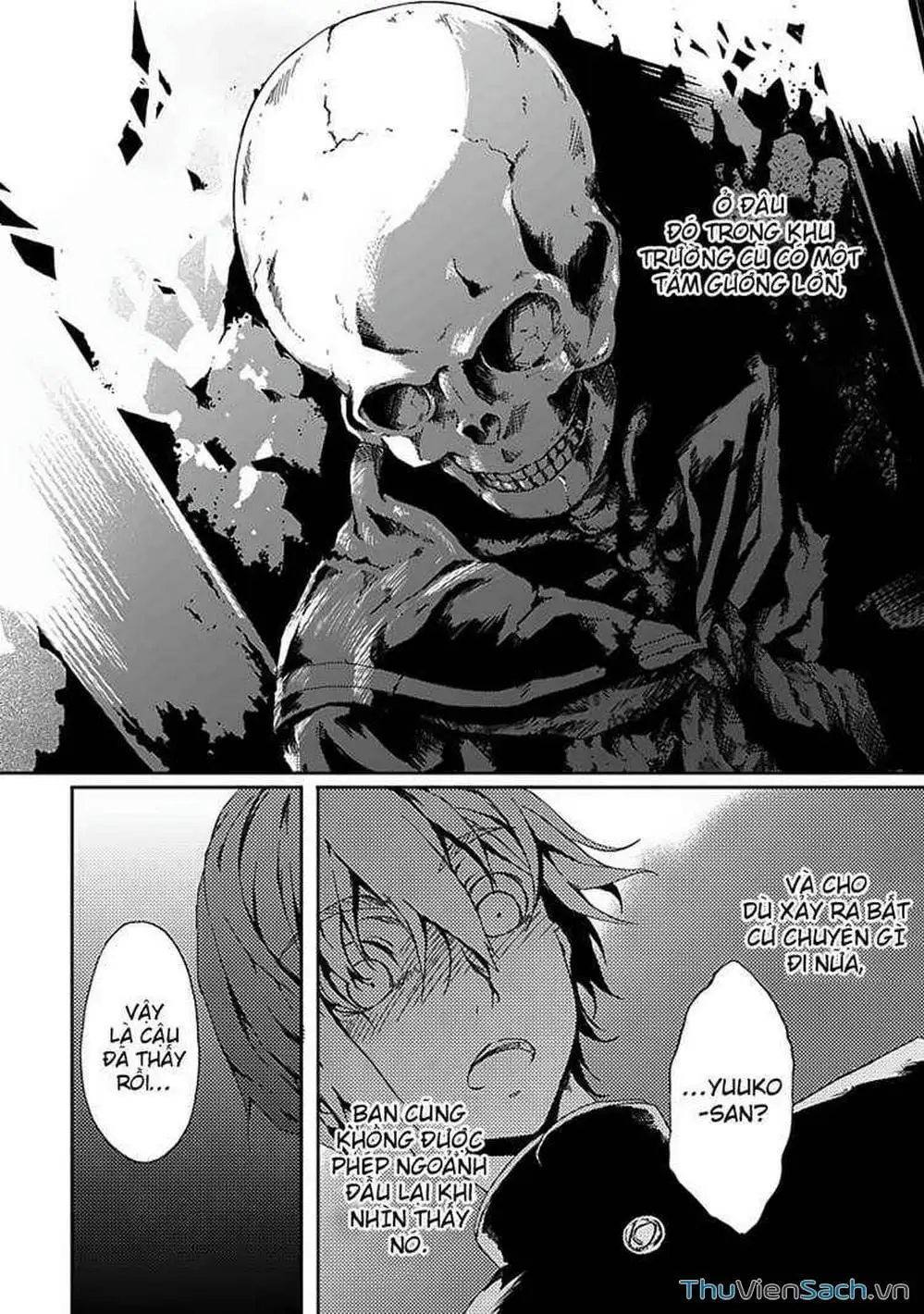 Truyện Tranh Hội Chứng Mất Trí Nhớ Của Thiếu Nữ Hoàng Hôn trang 7