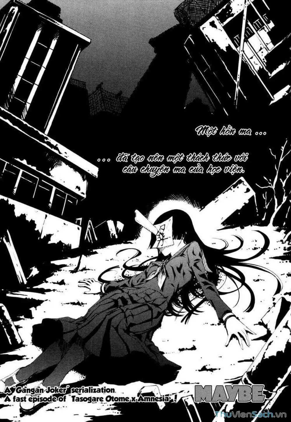 Truyện Tranh Hội Chứng Mất Trí Nhớ Của Thiếu Nữ Hoàng Hôn trang 7