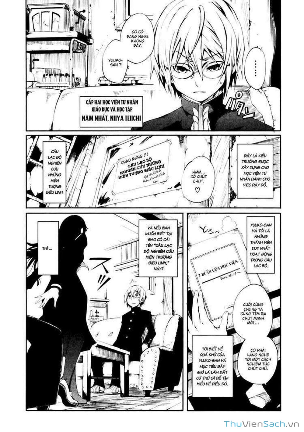 Truyện Tranh Hội Chứng Mất Trí Nhớ Của Thiếu Nữ Hoàng Hôn trang 7