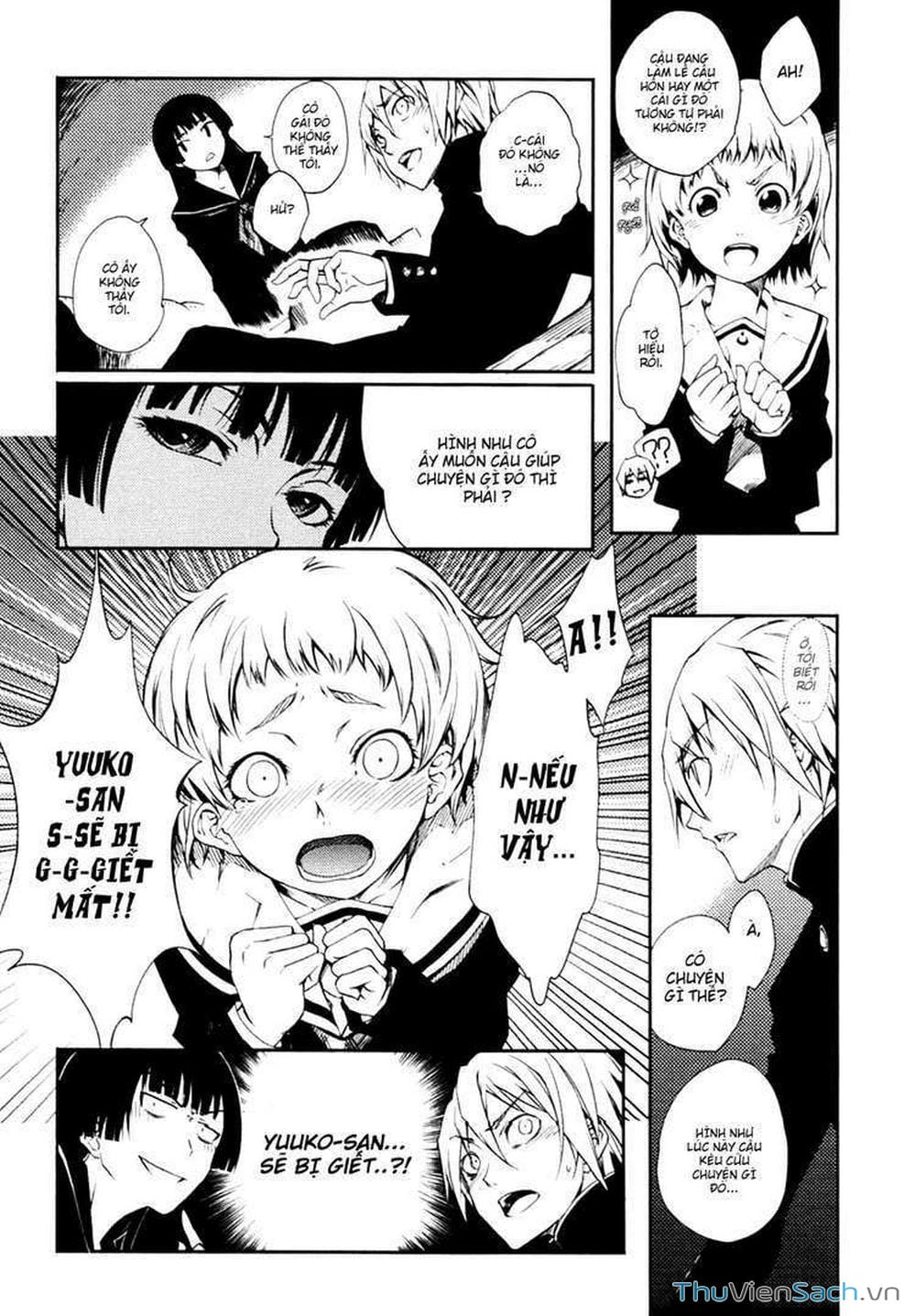 Truyện Tranh Hội Chứng Mất Trí Nhớ Của Thiếu Nữ Hoàng Hôn trang 7