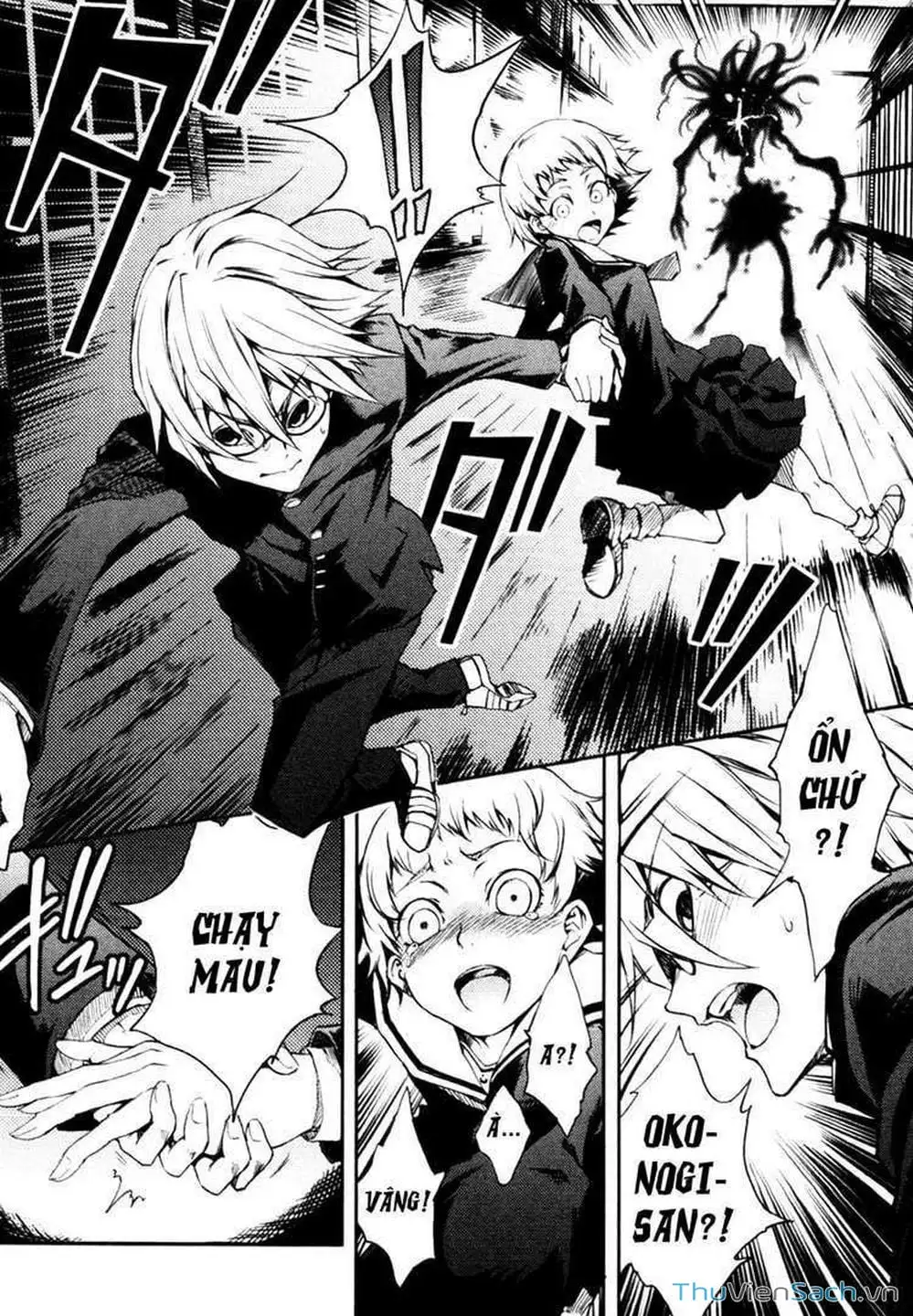 Truyện Tranh Hội Chứng Mất Trí Nhớ Của Thiếu Nữ Hoàng Hôn trang 7