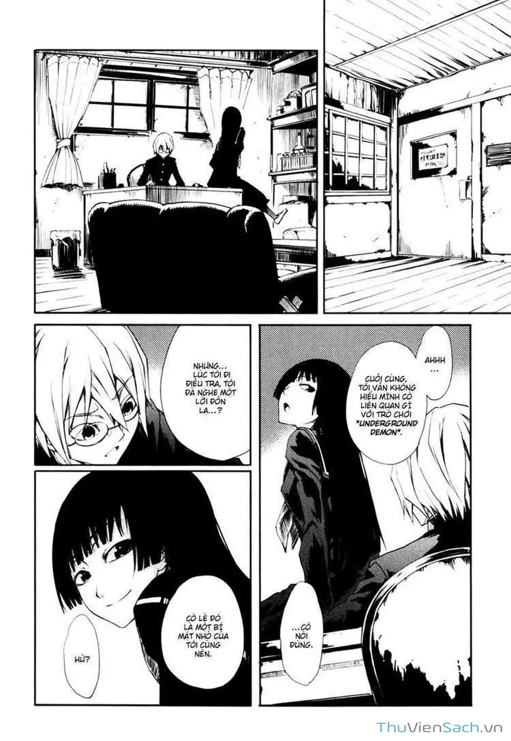 Truyện Tranh Hội Chứng Mất Trí Nhớ Của Thiếu Nữ Hoàng Hôn trang 7