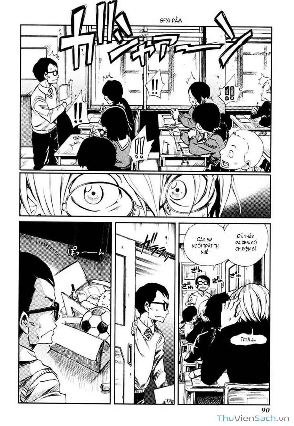 Truyện Tranh Hội Chứng Mất Trí Nhớ Của Thiếu Nữ Hoàng Hôn trang 7