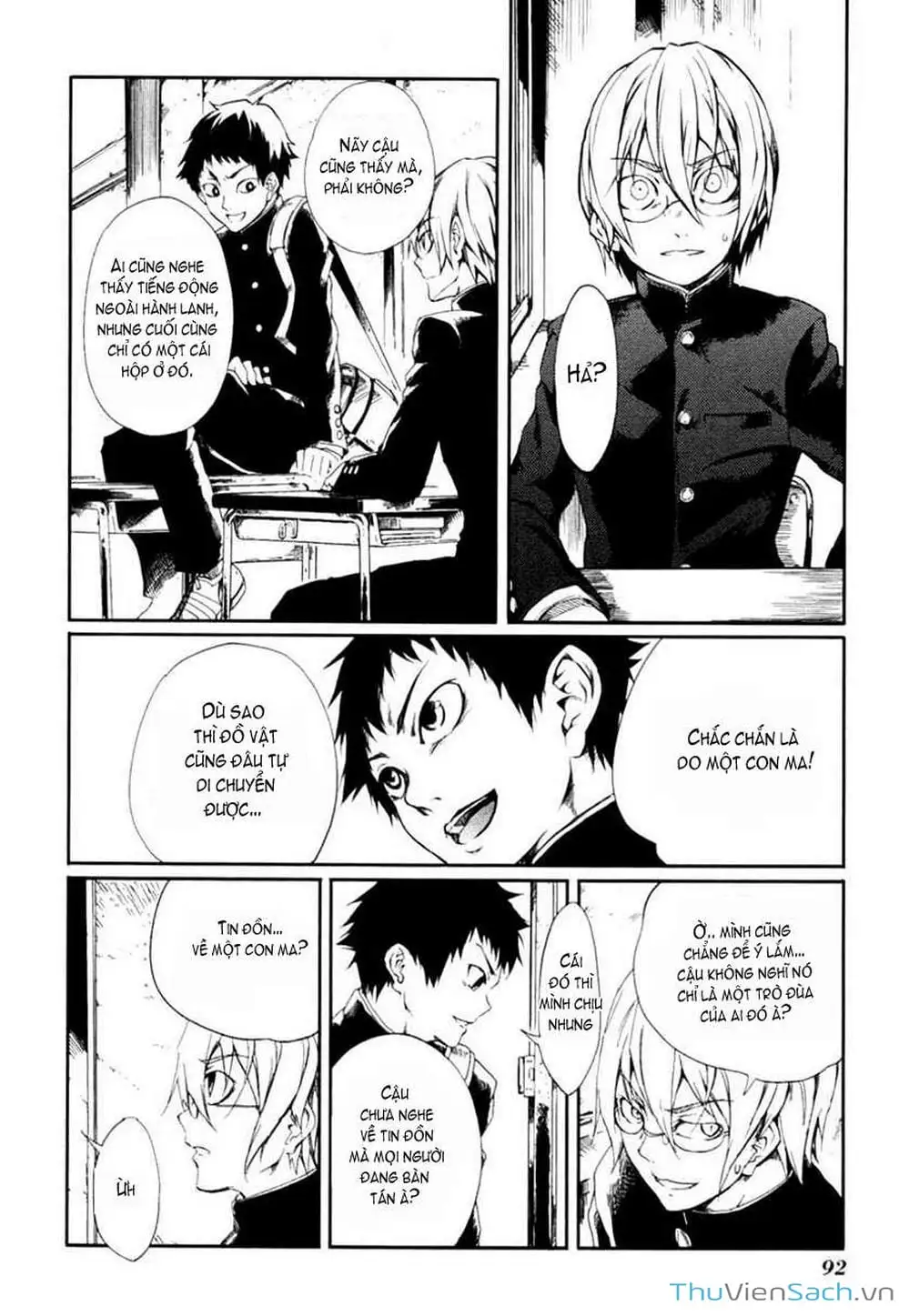 Truyện Tranh Hội Chứng Mất Trí Nhớ Của Thiếu Nữ Hoàng Hôn trang 7