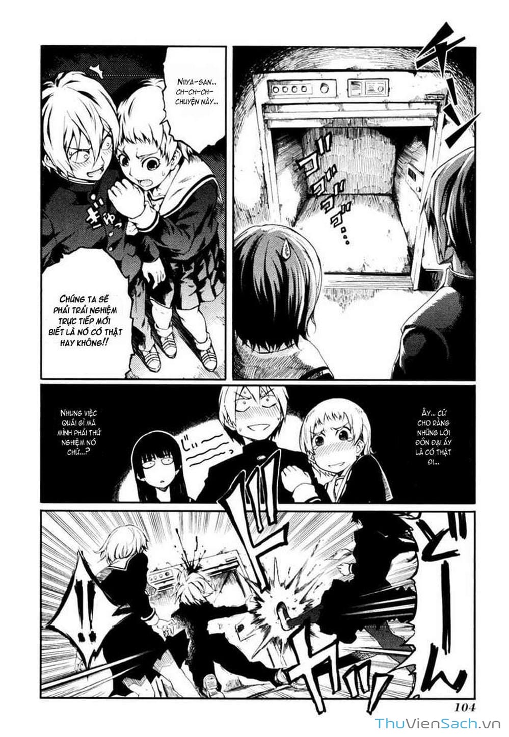 Truyện Tranh Hội Chứng Mất Trí Nhớ Của Thiếu Nữ Hoàng Hôn trang 7