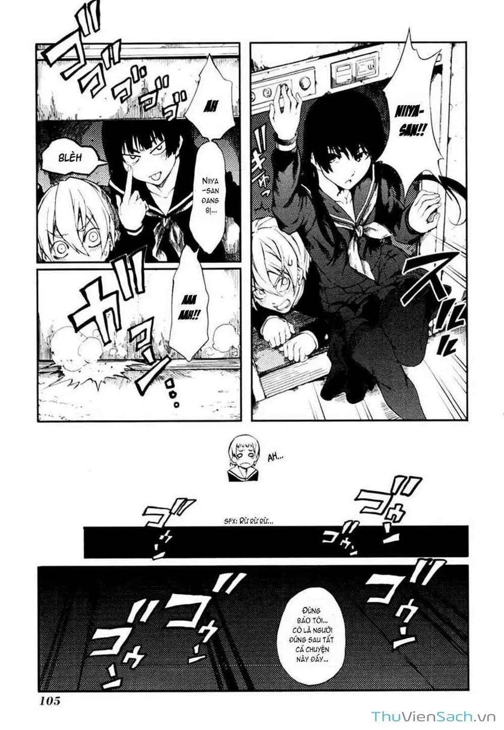 Truyện Tranh Hội Chứng Mất Trí Nhớ Của Thiếu Nữ Hoàng Hôn trang 7