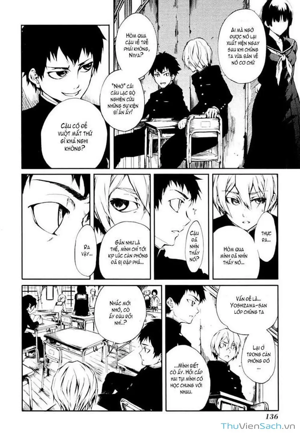 Truyện Tranh Hội Chứng Mất Trí Nhớ Của Thiếu Nữ Hoàng Hôn trang 7