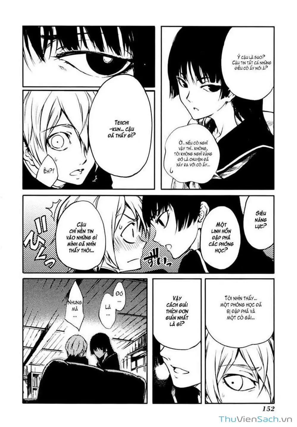 Truyện Tranh Hội Chứng Mất Trí Nhớ Của Thiếu Nữ Hoàng Hôn trang 7