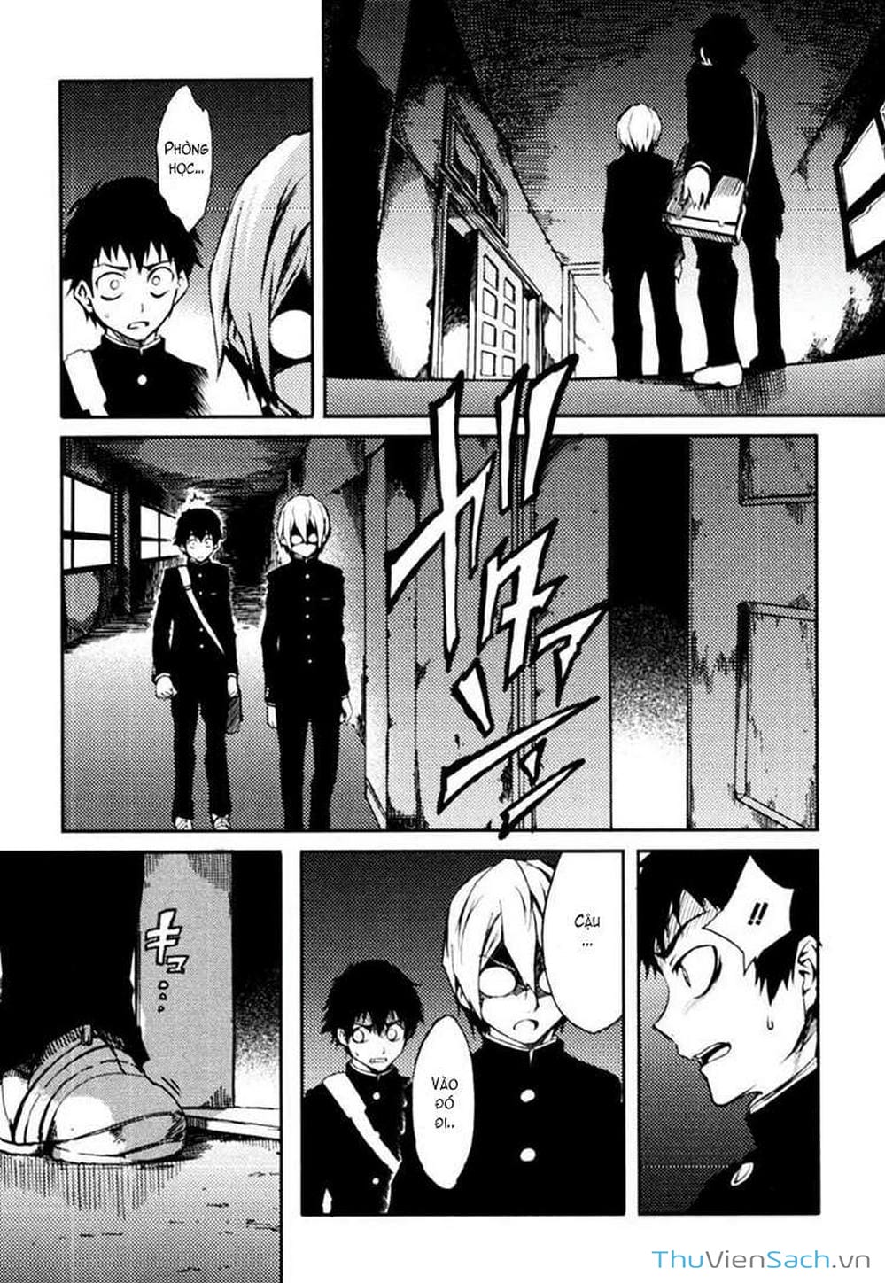 Truyện Tranh Hội Chứng Mất Trí Nhớ Của Thiếu Nữ Hoàng Hôn trang 7