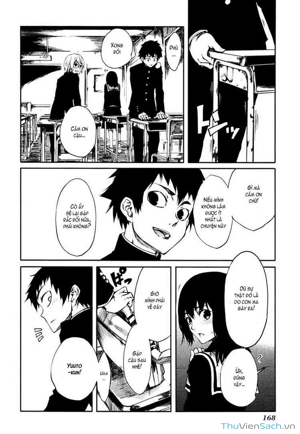 Truyện Tranh Hội Chứng Mất Trí Nhớ Của Thiếu Nữ Hoàng Hôn trang 7