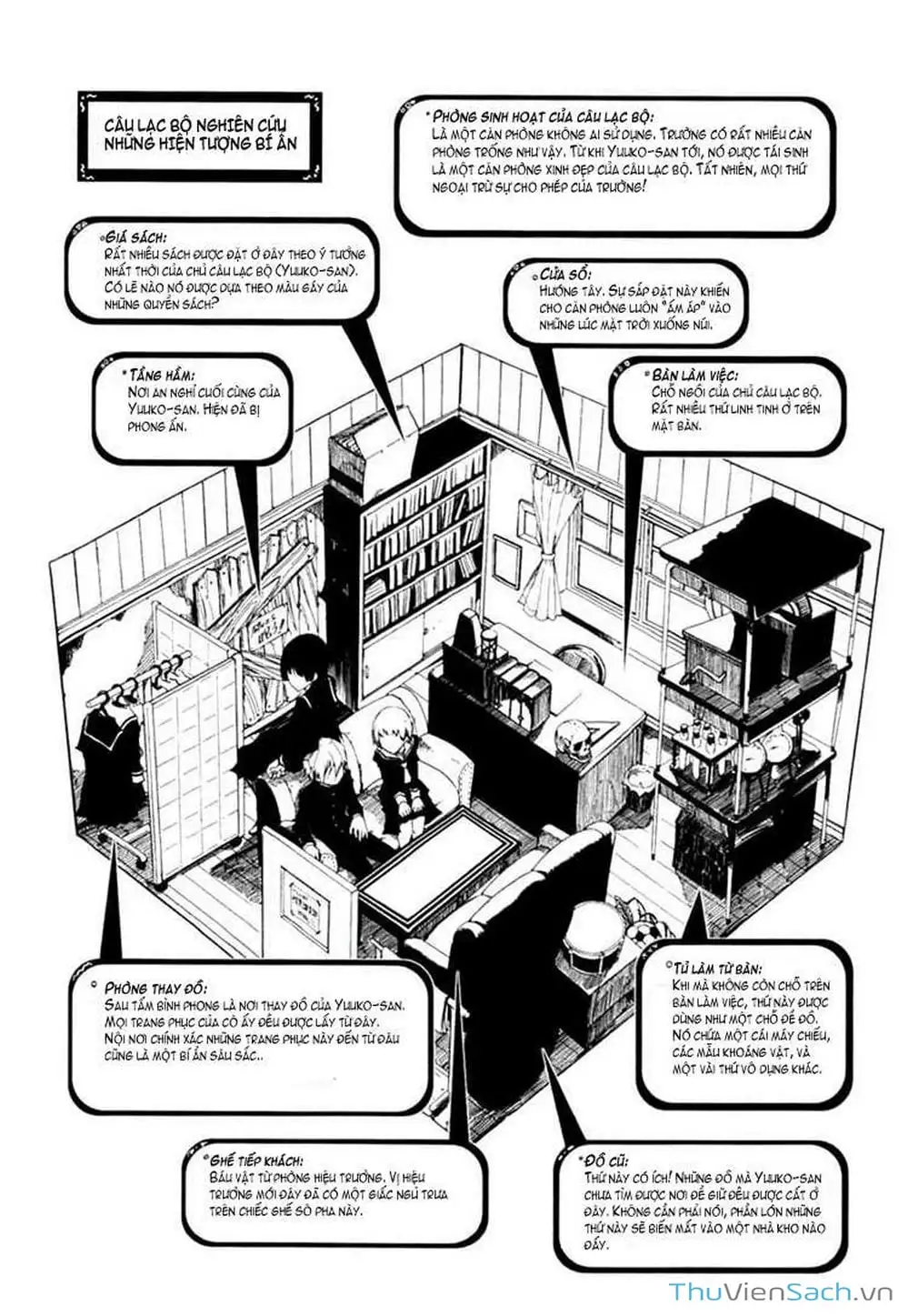 Truyện Tranh Hội Chứng Mất Trí Nhớ Của Thiếu Nữ Hoàng Hôn trang 7