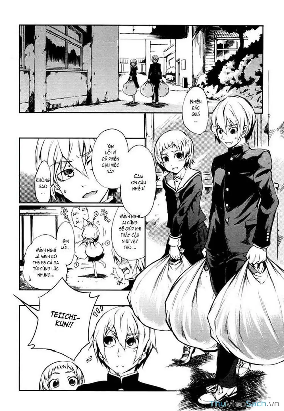 Truyện Tranh Hội Chứng Mất Trí Nhớ Của Thiếu Nữ Hoàng Hôn trang 7