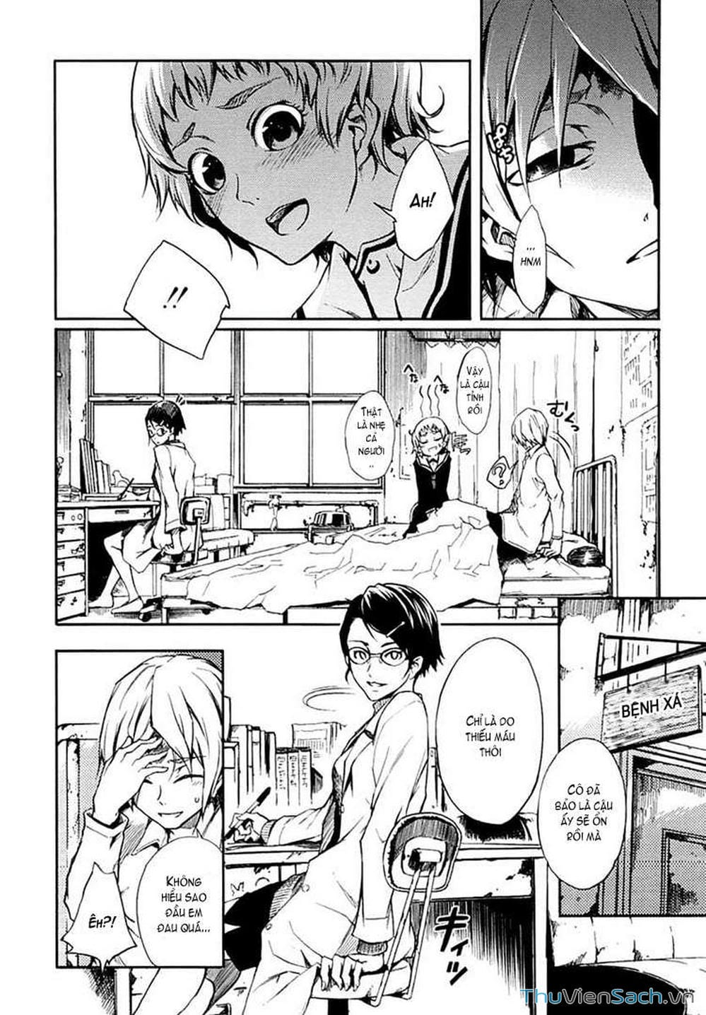 Truyện Tranh Hội Chứng Mất Trí Nhớ Của Thiếu Nữ Hoàng Hôn trang 7