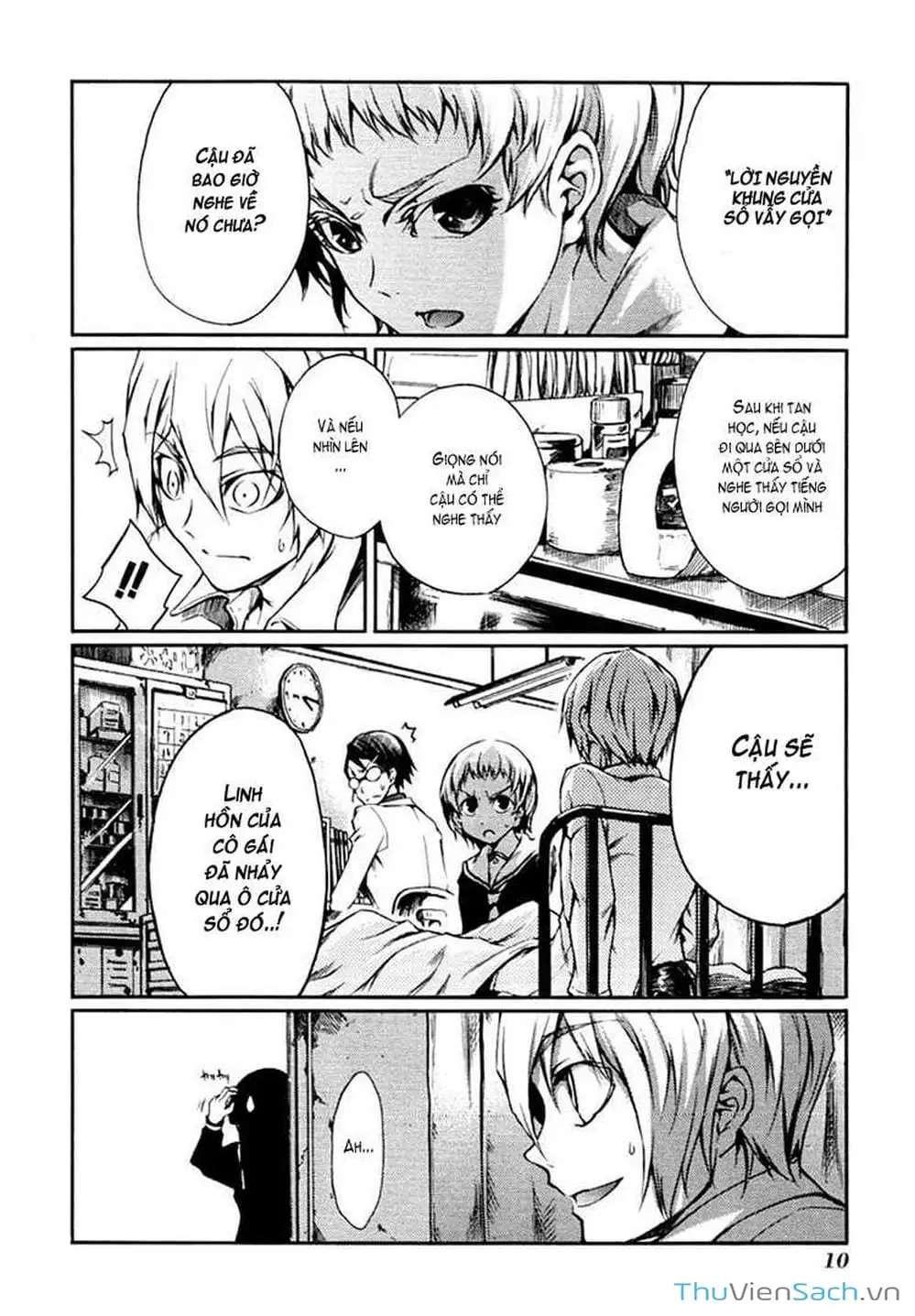 Truyện Tranh Hội Chứng Mất Trí Nhớ Của Thiếu Nữ Hoàng Hôn trang 7