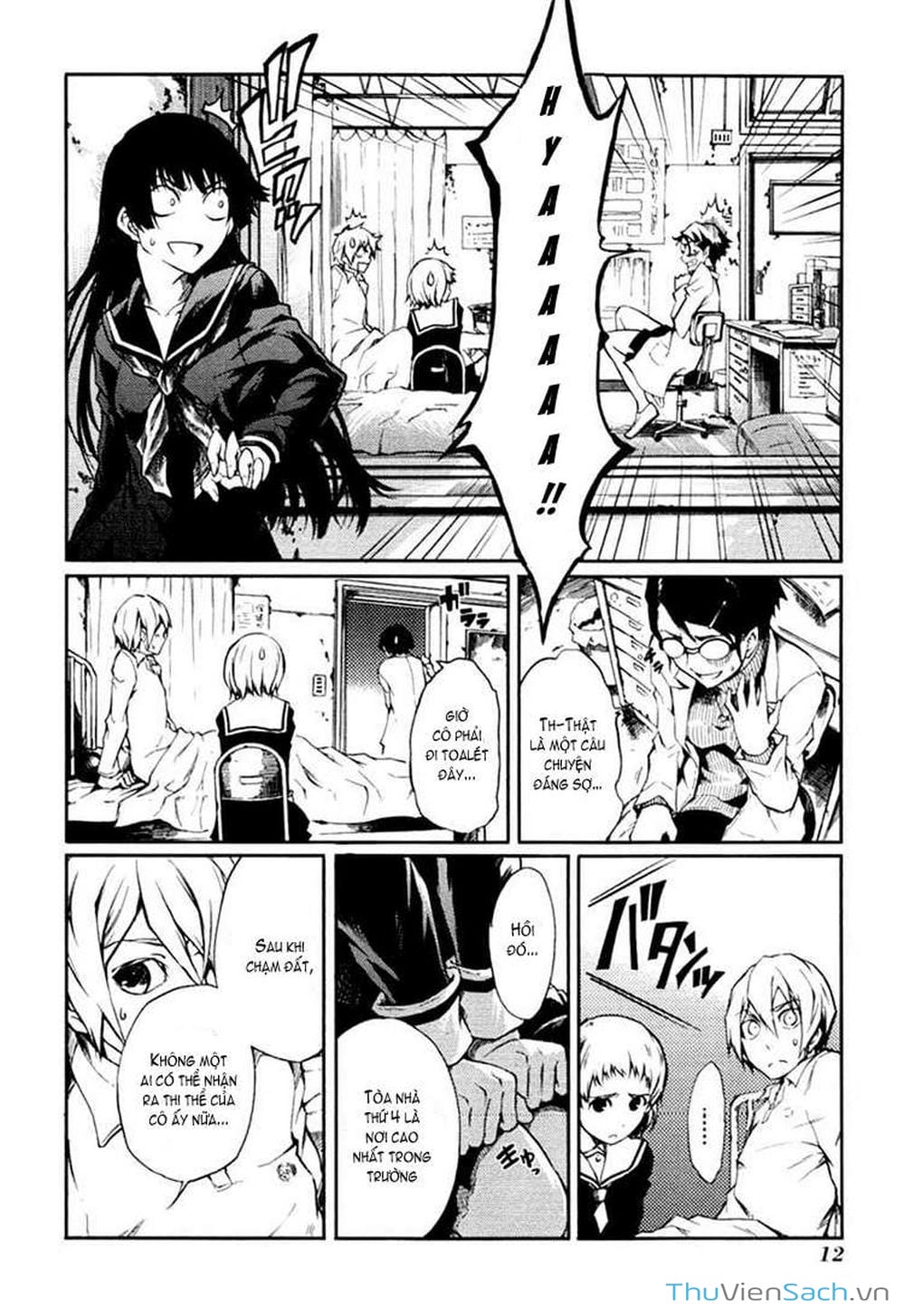 Truyện Tranh Hội Chứng Mất Trí Nhớ Của Thiếu Nữ Hoàng Hôn trang 7