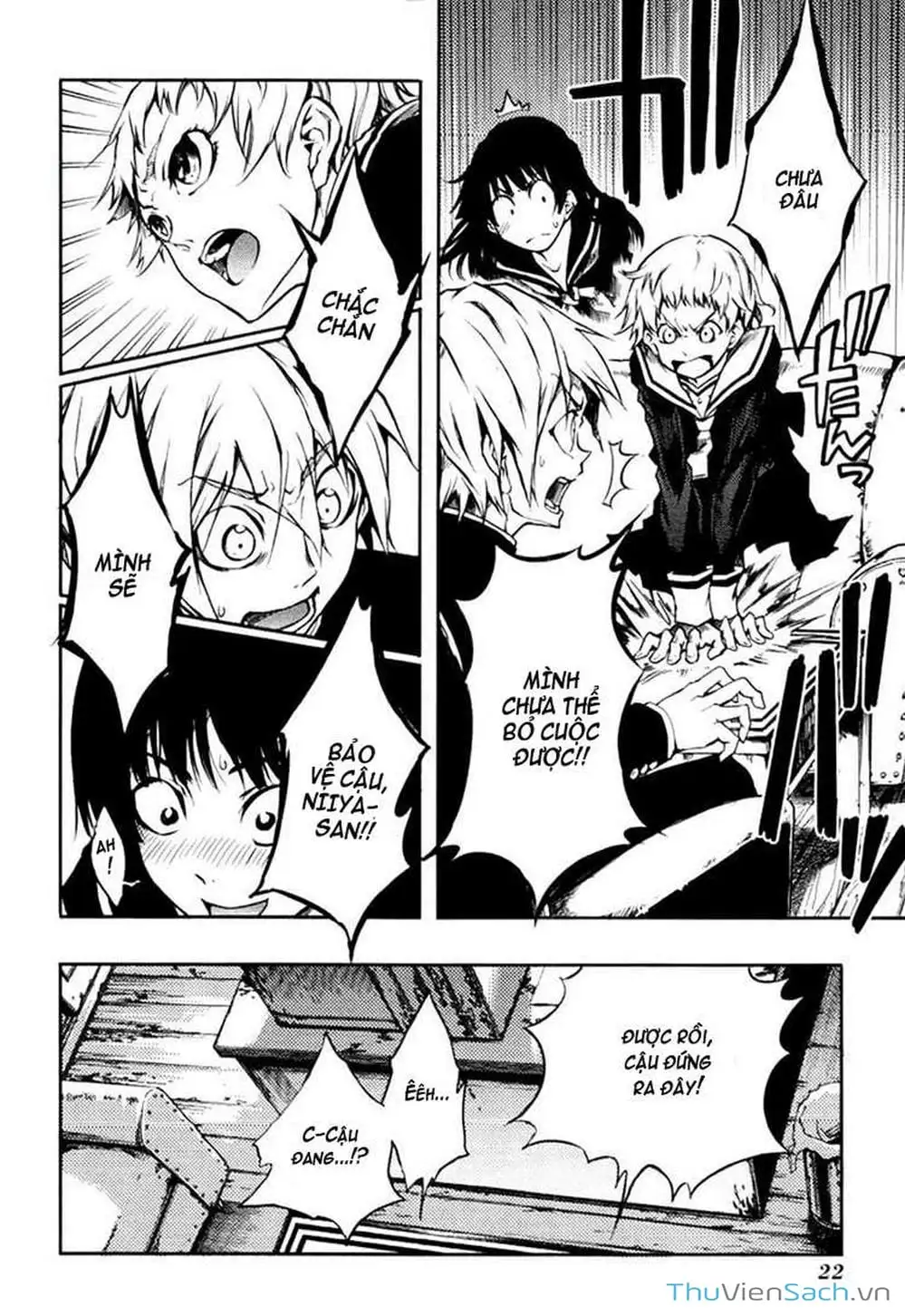 Truyện Tranh Hội Chứng Mất Trí Nhớ Của Thiếu Nữ Hoàng Hôn trang 7