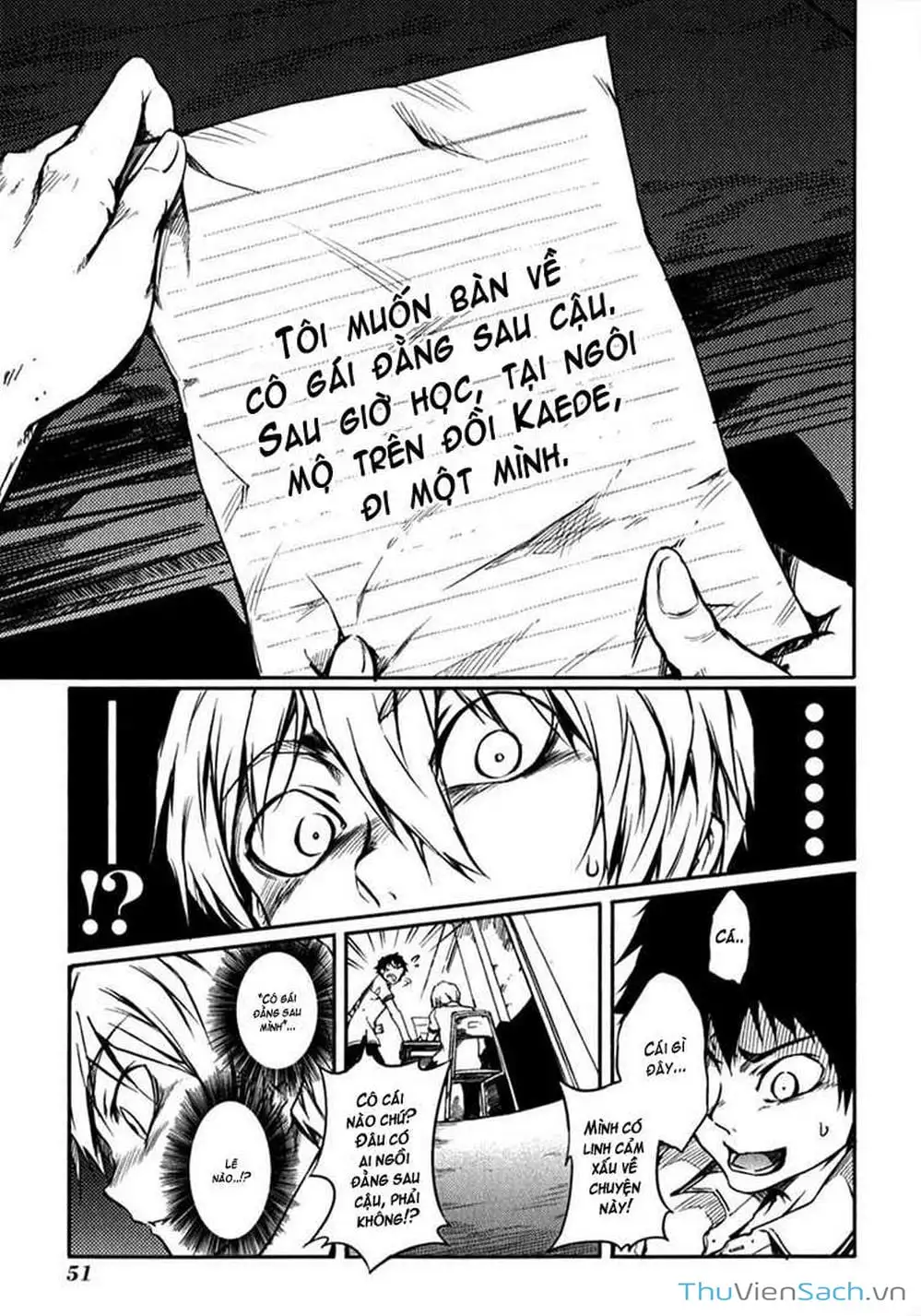 Truyện Tranh Hội Chứng Mất Trí Nhớ Của Thiếu Nữ Hoàng Hôn trang 7