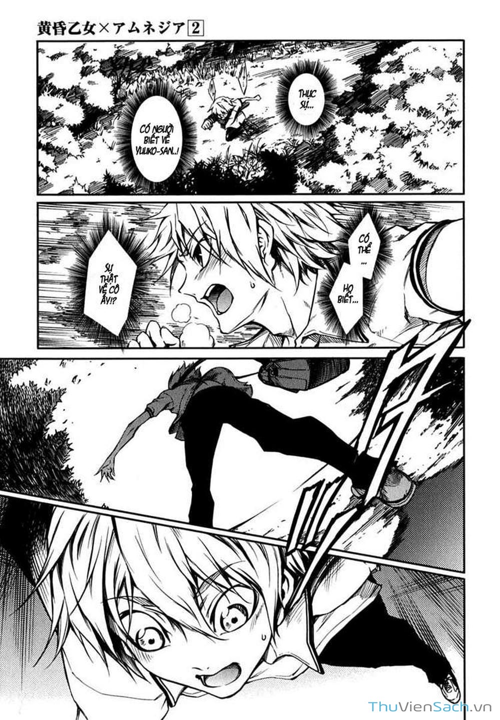 Truyện Tranh Hội Chứng Mất Trí Nhớ Của Thiếu Nữ Hoàng Hôn trang 7