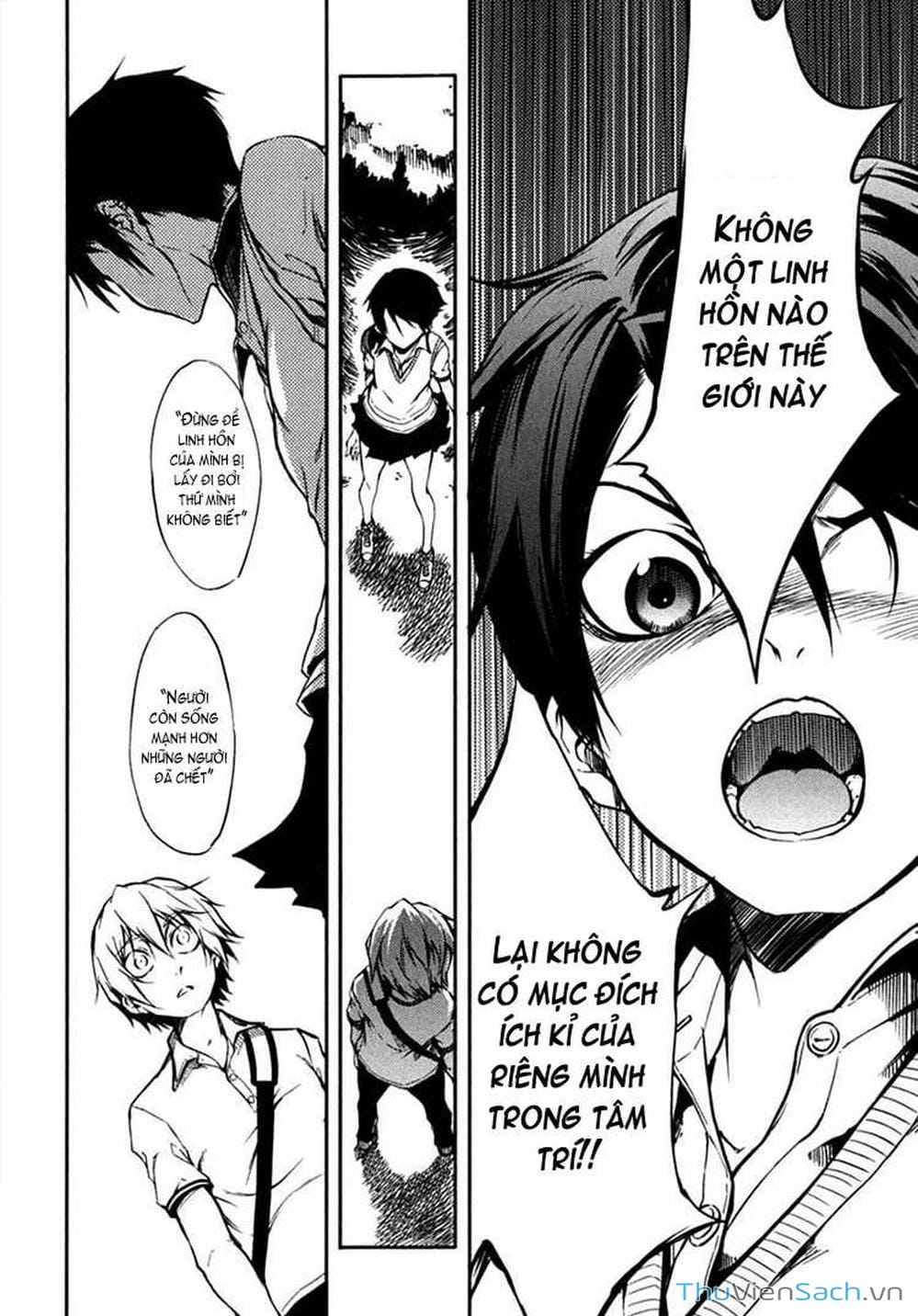 Truyện Tranh Hội Chứng Mất Trí Nhớ Của Thiếu Nữ Hoàng Hôn trang 7