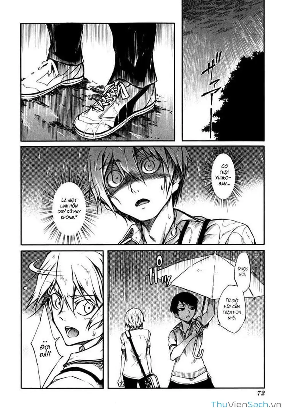 Truyện Tranh Hội Chứng Mất Trí Nhớ Của Thiếu Nữ Hoàng Hôn trang 7