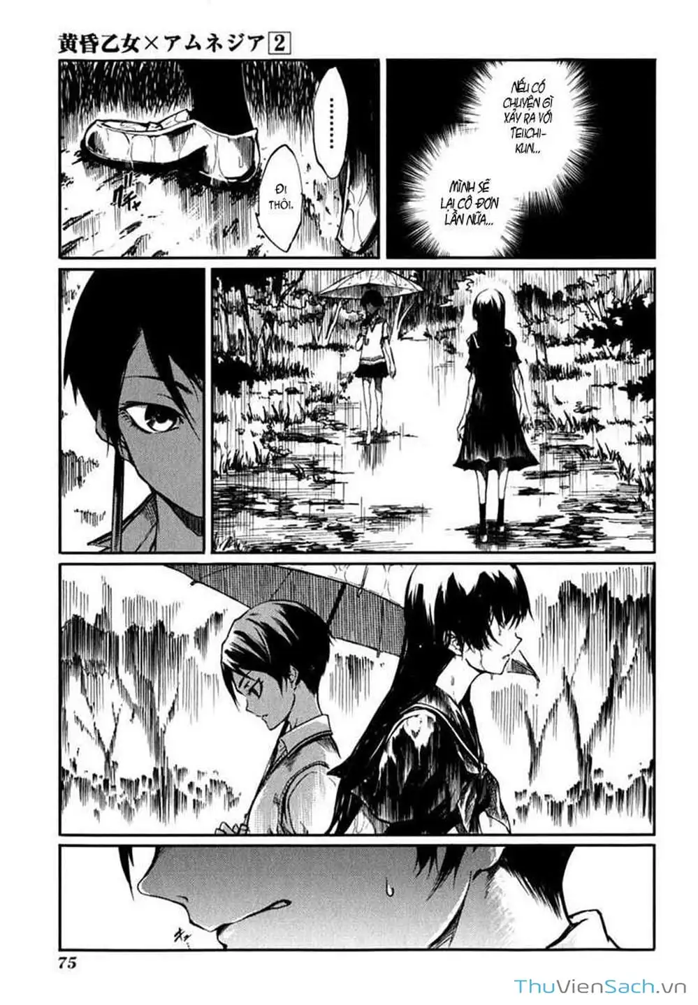 Truyện Tranh Hội Chứng Mất Trí Nhớ Của Thiếu Nữ Hoàng Hôn trang 7
