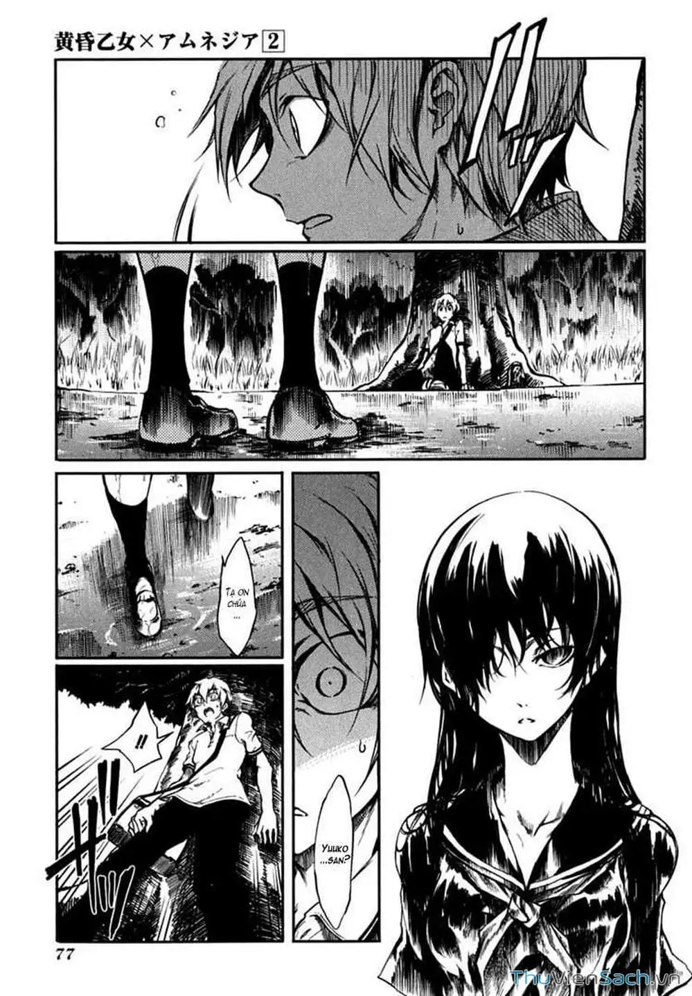 Truyện Tranh Hội Chứng Mất Trí Nhớ Của Thiếu Nữ Hoàng Hôn trang 7