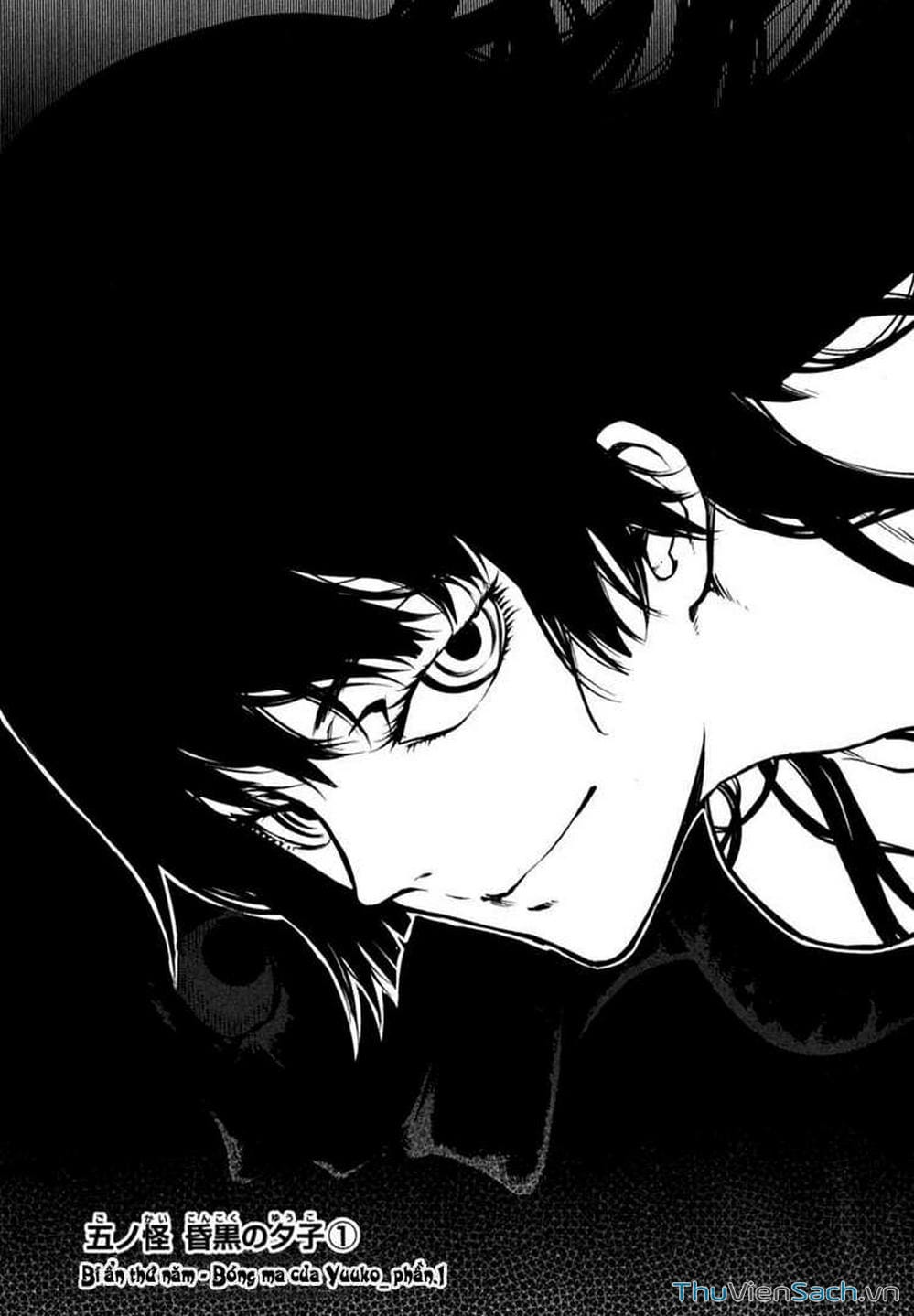 Truyện Tranh Hội Chứng Mất Trí Nhớ Của Thiếu Nữ Hoàng Hôn trang 7