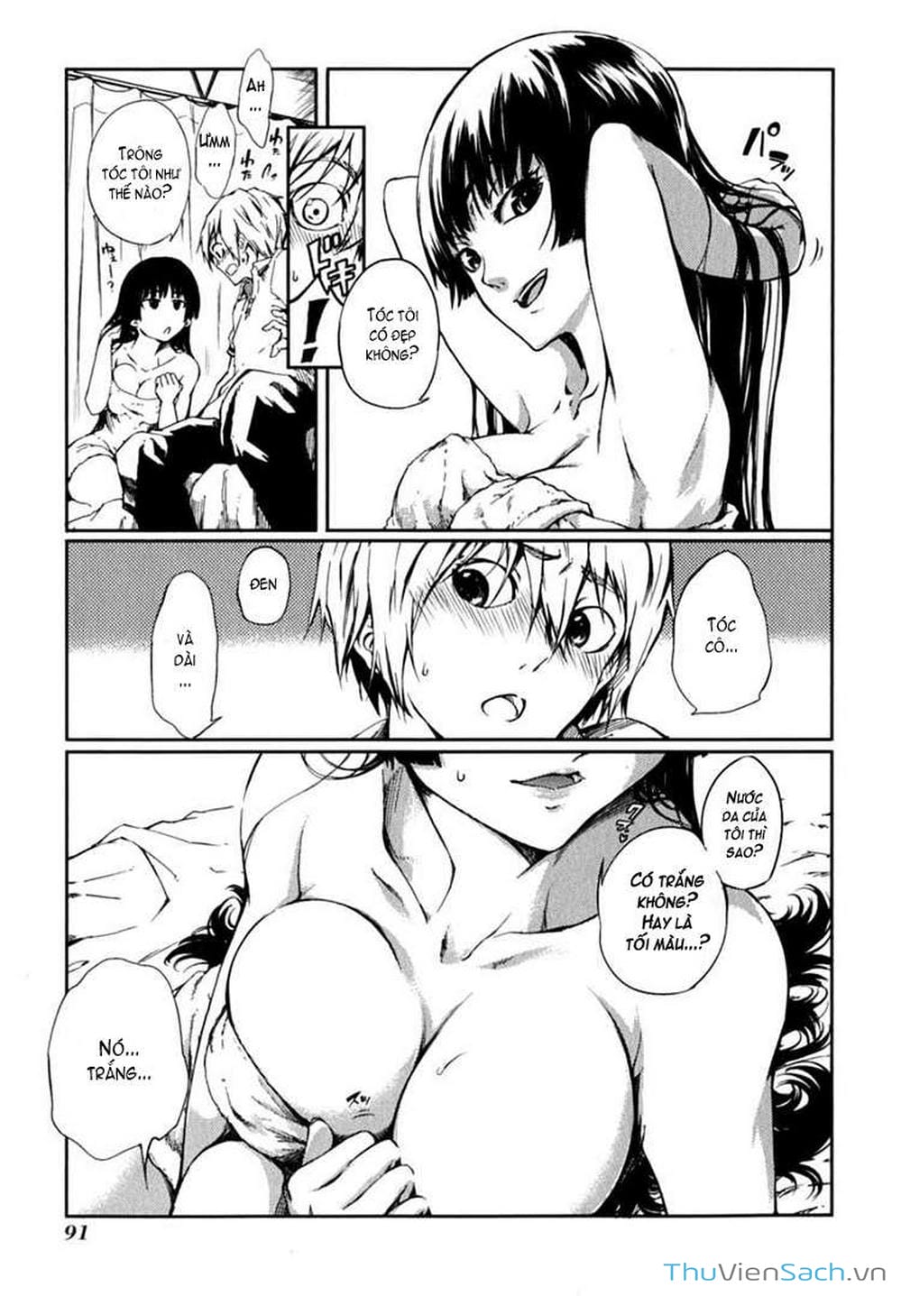 Truyện Tranh Hội Chứng Mất Trí Nhớ Của Thiếu Nữ Hoàng Hôn trang 7