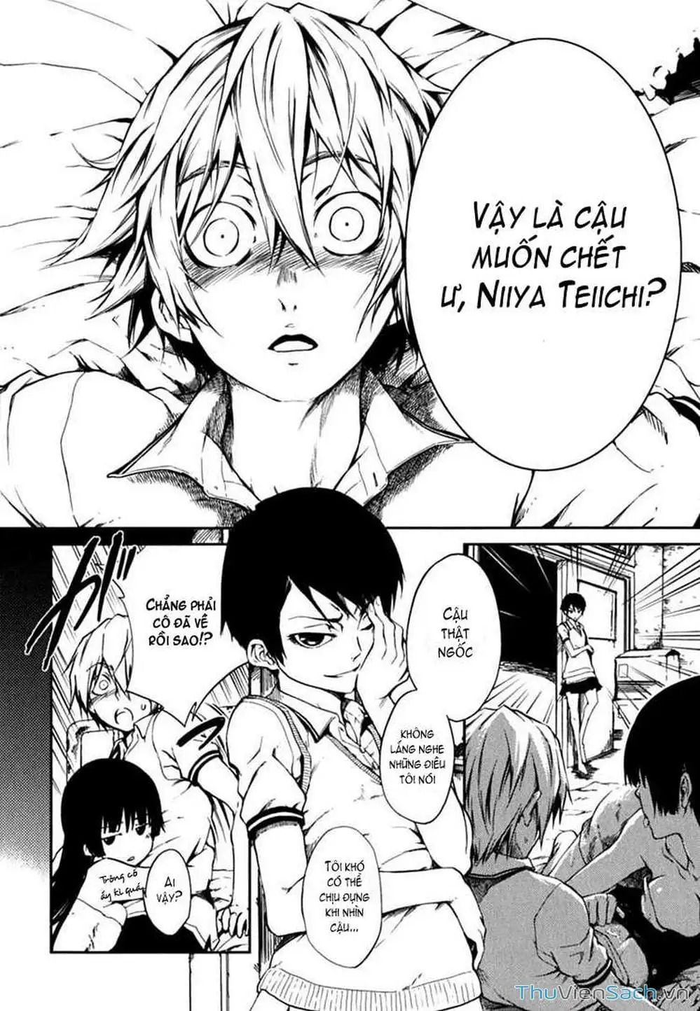 Truyện Tranh Hội Chứng Mất Trí Nhớ Của Thiếu Nữ Hoàng Hôn trang 7