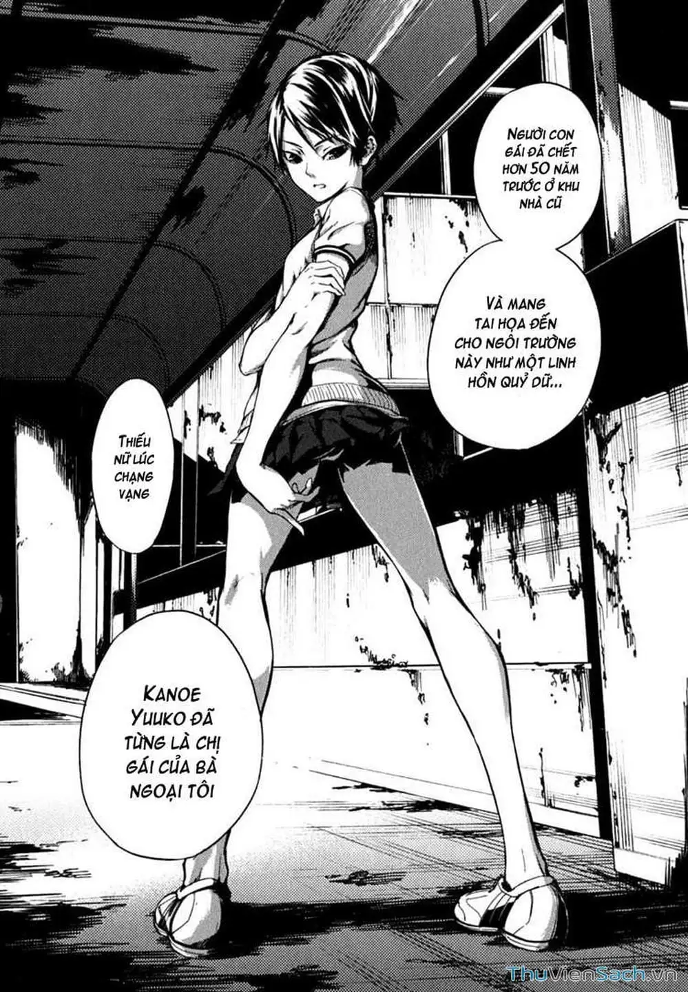 Truyện Tranh Hội Chứng Mất Trí Nhớ Của Thiếu Nữ Hoàng Hôn trang 7