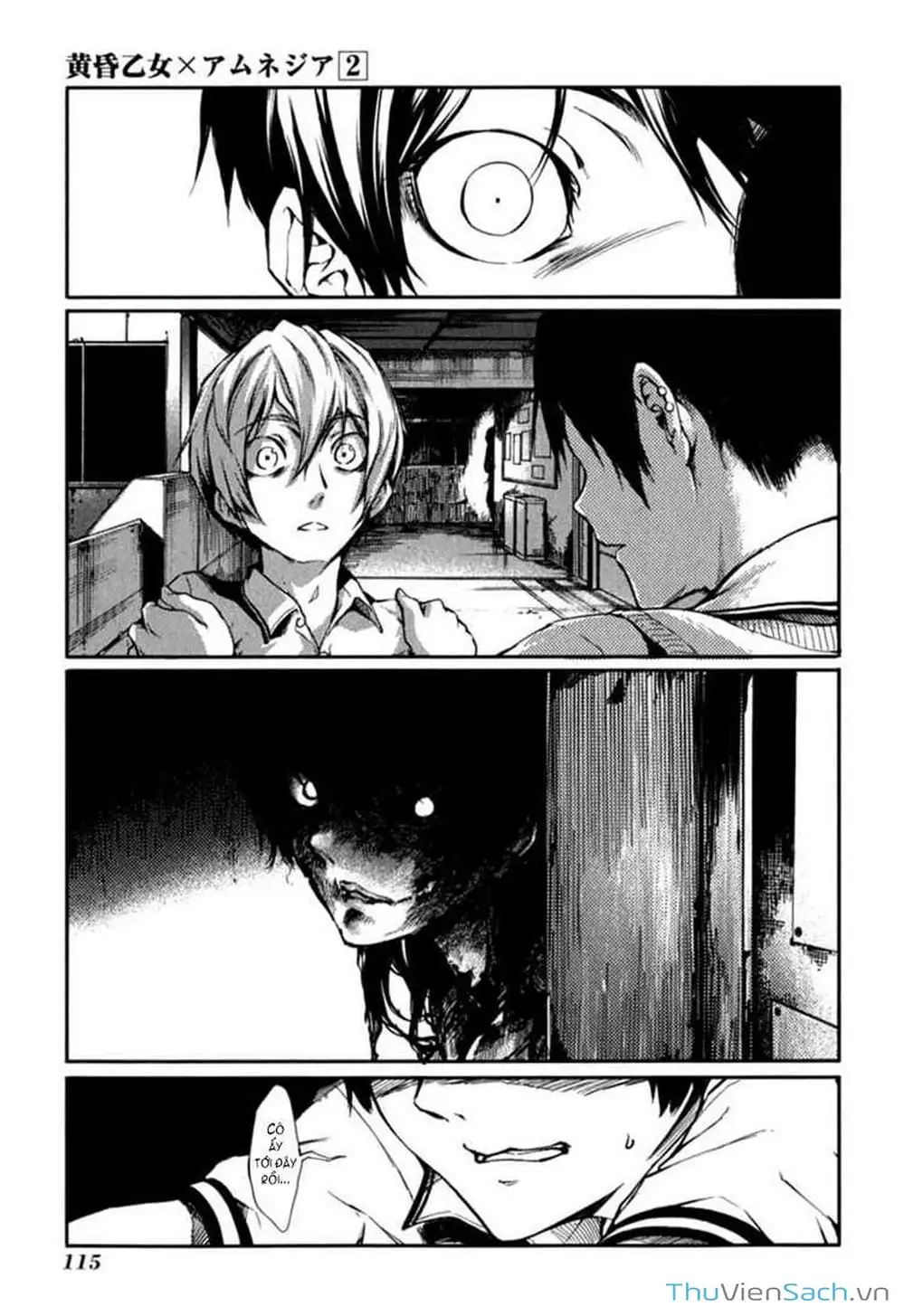 Truyện Tranh Hội Chứng Mất Trí Nhớ Của Thiếu Nữ Hoàng Hôn trang 7