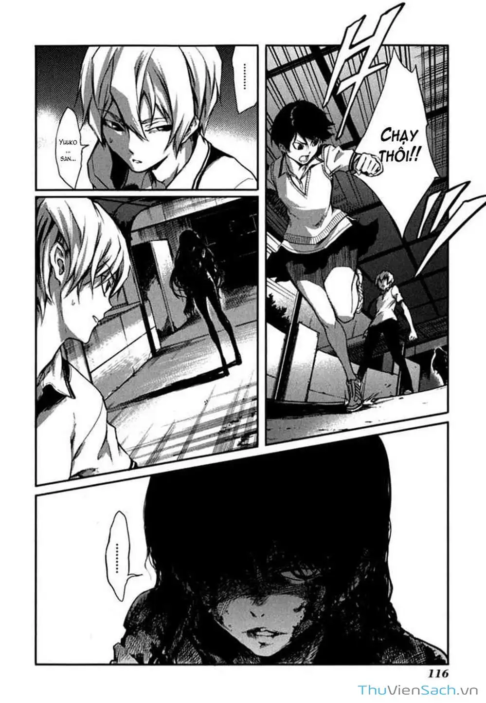 Truyện Tranh Hội Chứng Mất Trí Nhớ Của Thiếu Nữ Hoàng Hôn trang 7