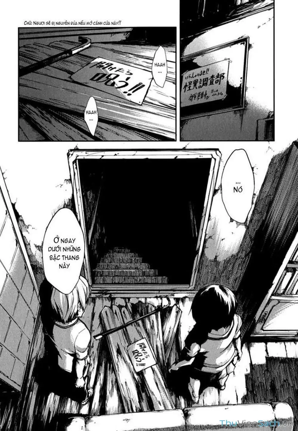 Truyện Tranh Hội Chứng Mất Trí Nhớ Của Thiếu Nữ Hoàng Hôn trang 7